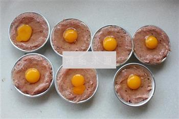 鹌鹑蛋蒸肉饼的做法步骤7