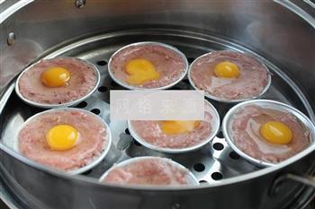 鹌鹑蛋蒸肉饼的做法步骤8