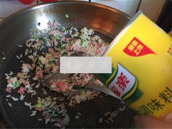 青菜火腿炒饭的做法步骤9