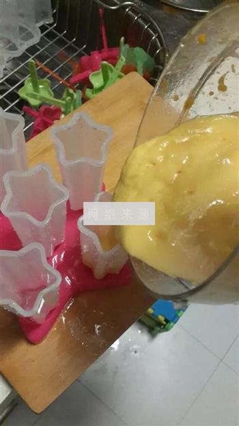 芒果酸奶冰棒的做法步骤3
