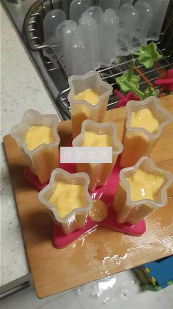 芒果酸奶冰棒的做法步骤4