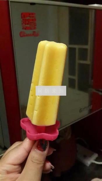芒果酸奶冰棒的做法图解6