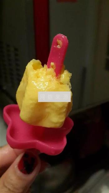 芒果酸奶冰棒的做法图解7