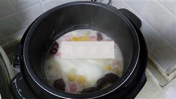 荷包蛋煮彩色汤圆的做法步骤4