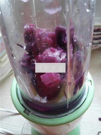 原味核桃紫薯泥的做法步骤6