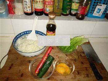 家常炒米饭的做法步骤1