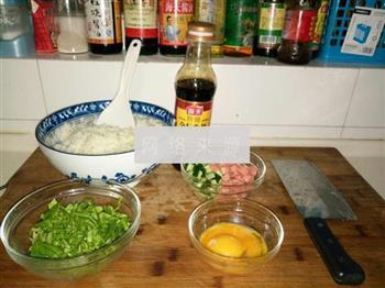 家常炒米饭的做法步骤2