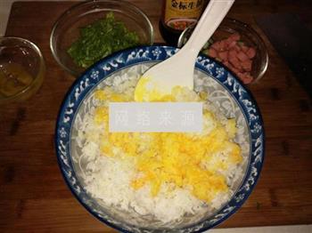 家常炒米饭的做法步骤3