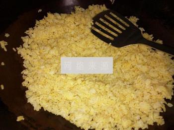 家常炒米饭的做法步骤7