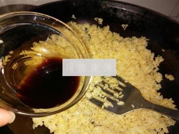 家常炒米饭的做法图解8