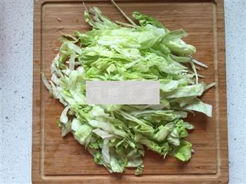 蔬菜沙拉的做法图解3