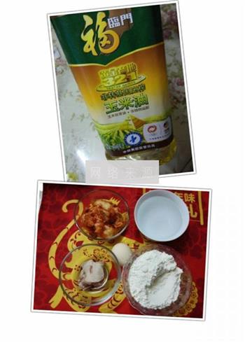 韩国泡菜饼的做法步骤1