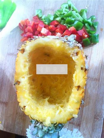 菠萝饭的做法步骤1