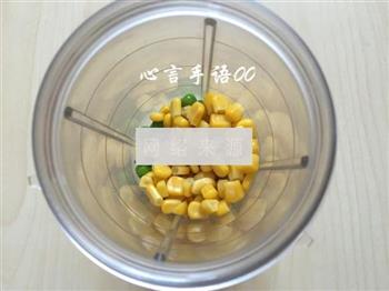 豌豆玉米奶昔的做法步骤2