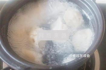 酸辣水饺的做法步骤5