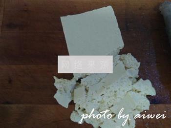 小米豆腐虾仁丸的做法步骤3