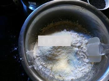 豆沙酥的做法步骤8