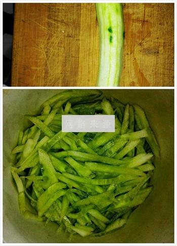 黄瓜木耳炒肉丝的做法步骤2