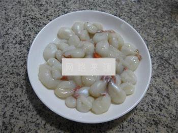 海虾蒸目鱼蛋的做法图解3