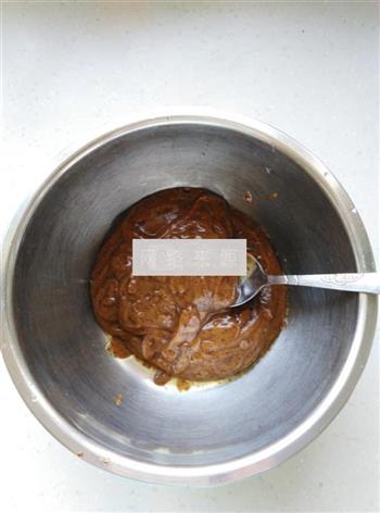 核桃枣泥糕的做法步骤3