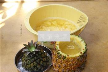 健康养颜菠萝饭的做法步骤6