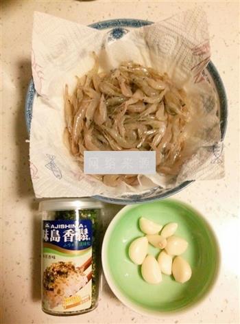 蒜香海苔小河虾的做法图解1