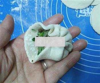 麻油香菇青菜包的做法步骤13