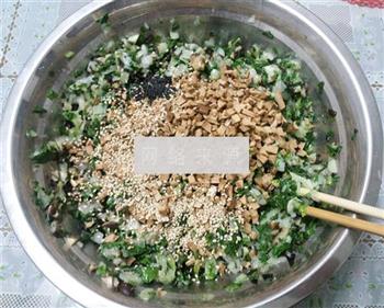 麻油香菇青菜包的做法步骤5