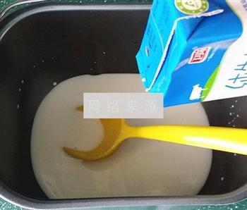 红心火龙果粒老酸奶的做法步骤3