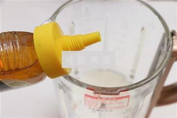 芒果蜂蜜牛奶饮的做法步骤5