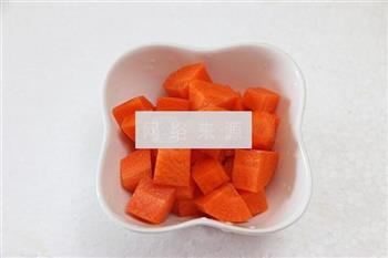 胡萝卜枸杞豆浆的做法图解3