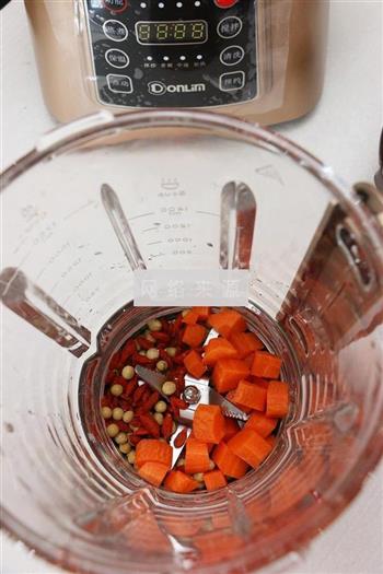 胡萝卜枸杞豆浆的做法步骤4