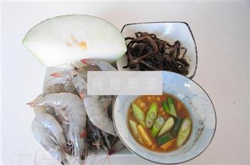 冬瓜虾泥芽菜汤的做法步骤1