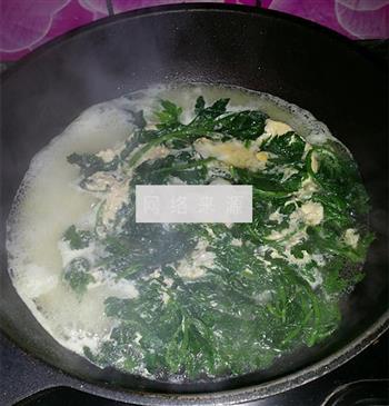 菊花叶鸡蛋汤的做法步骤8