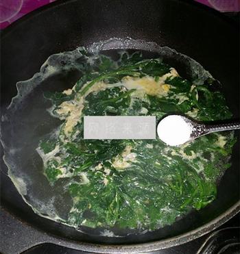 菊花叶鸡蛋汤的做法步骤9