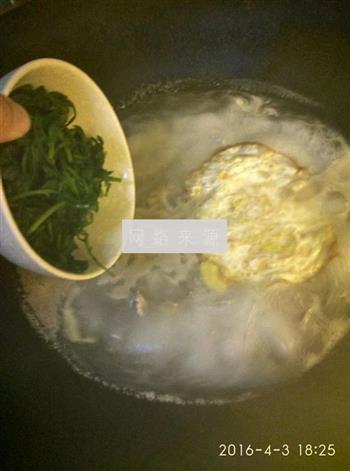 鲜艾叶鸡蛋瘦肉汤的做法图解6