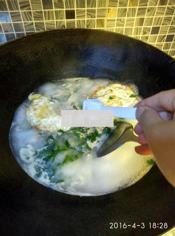 鲜艾叶鸡蛋瘦肉汤的做法步骤7