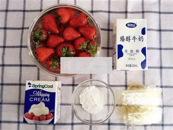 草莓牛奶生羊羹的做法图解1