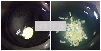 糯米蛋的做法步骤5