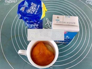 面包机做芒果酸奶的做法图解1