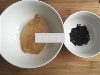 野米花胶炖木瓜的做法步骤1