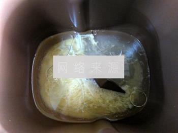 云食谱香橙绿茶土司的做法步骤3