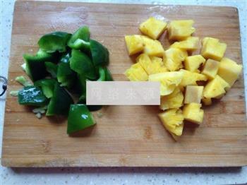 家常版菠萝咕咾肉的做法图解5