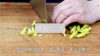 酸菜鱼片的做法步骤4