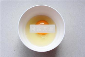 红糖水潽蛋的做法步骤2