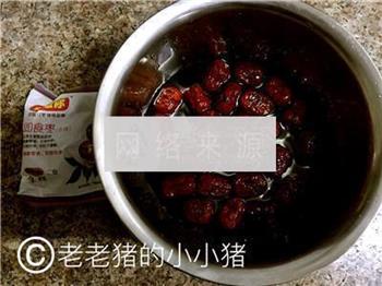 黑糖红枣姜茶的做法步骤1