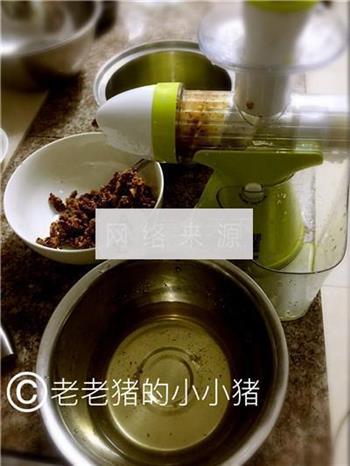 黑糖红枣姜茶的做法步骤4