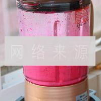 美容养颜的火龙果汁的做法步骤3