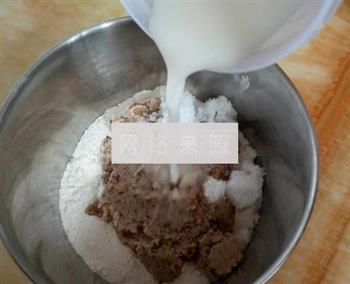 红枣豆渣馒头的做法步骤2