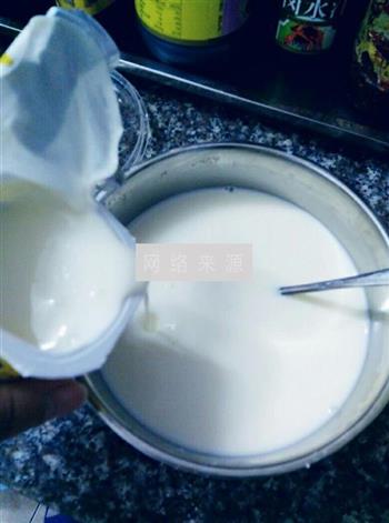 奶粉版自制酸奶的做法步骤6